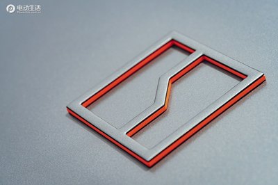 第三赛道厚积薄发 极氪以速度/共创/用户助推中国汽车产业向上