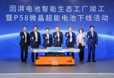 理想周销量破万/阿维塔换帅/埃安全新电池/极氪007最新官图