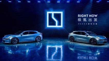 极氪与Mobileye进一步合作,将推出具有L4自动驾驶能力的纯电动车型(车车佳)
