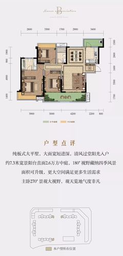 搞事情了!乐山这里万人齐聚填古诗,还要把月亮送给你!