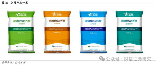 路德环境 688156.sh 新产能投放期,中期业绩可期