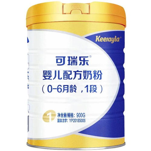 什么是 假洋鬼子 奶粉 这几个品牌需注意