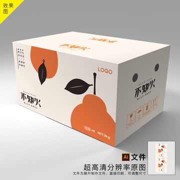 车厘子水果通用包装平面图设计模板下载 包装设计素材下的食品包装设计模板
