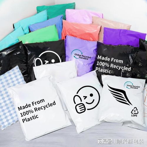 一家靠谱的可回收包装专业生产工厂