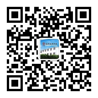 宝积产品:功能性预混料(益泻停)—微生态制剂的作用机理