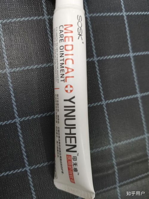 想问问大家,有什么护肤产品可以去痘印,而且不伤肤的