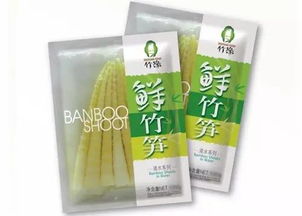 这是一场自然的盛宴 野 在心里 野植珍