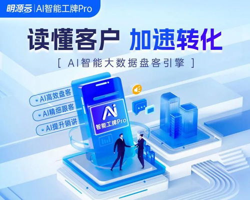 地产这个新趋势,势不可挡