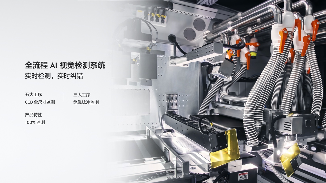 极氪发布金砖电池,充电15分钟续航增加500km+,将在极氪007首发搭载