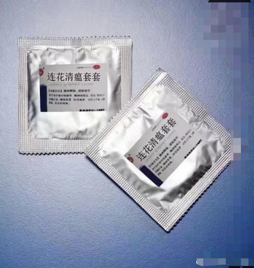 后疫情时代,连花清瘟被广大网友 玩坏