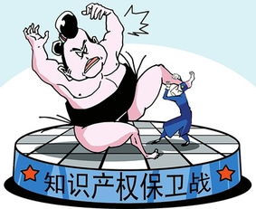 最高法修改司法解释明确专利纠纷案件赔偿数额