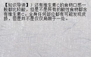 【饮食禁忌】白癜风疾病能够治得好吗 杭州杭城白癜风研究院在哪_兰州新闻网_名医名院