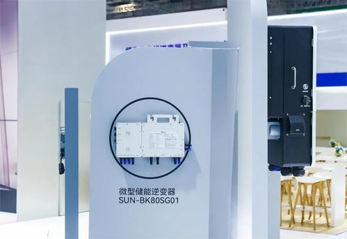 2024 snec回顾 数智赋能,德业解锁产品新高度