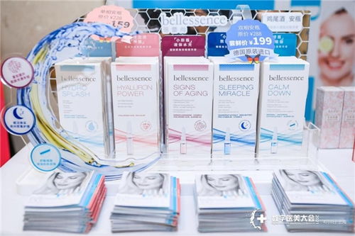 破圈 颖通集团积姬仙奴 智颜工坊 全新亮相