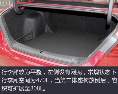 年轻运动全新紧凑型车 吉利缤瑞抢先实拍解码