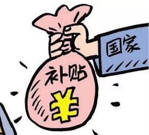 快来领创业补贴 3月底前,这6类在金高校毕业生可申领